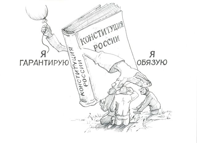 Карикатуры Зятева И.А.