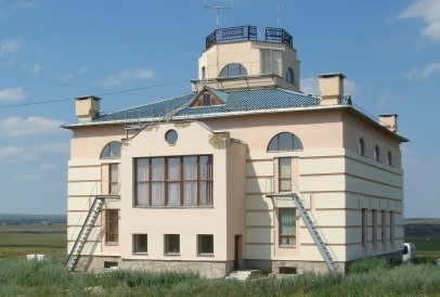 Музей Аркаим